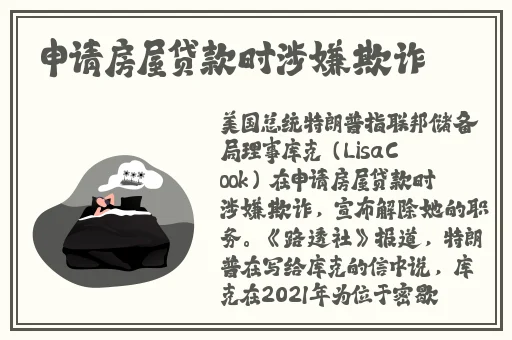含羞草实验究究所成人