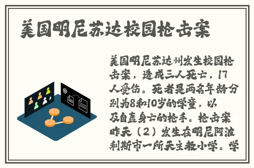 老湿影视十分钟看试看